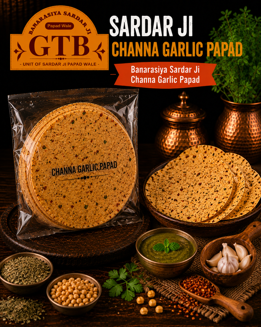 Banarasi Chana Garlic Papad