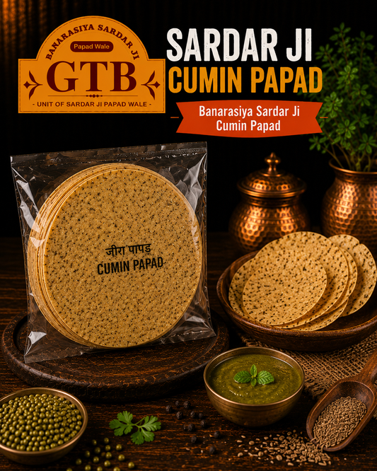 Banarasi Cumin Papad (Jeera Papad)