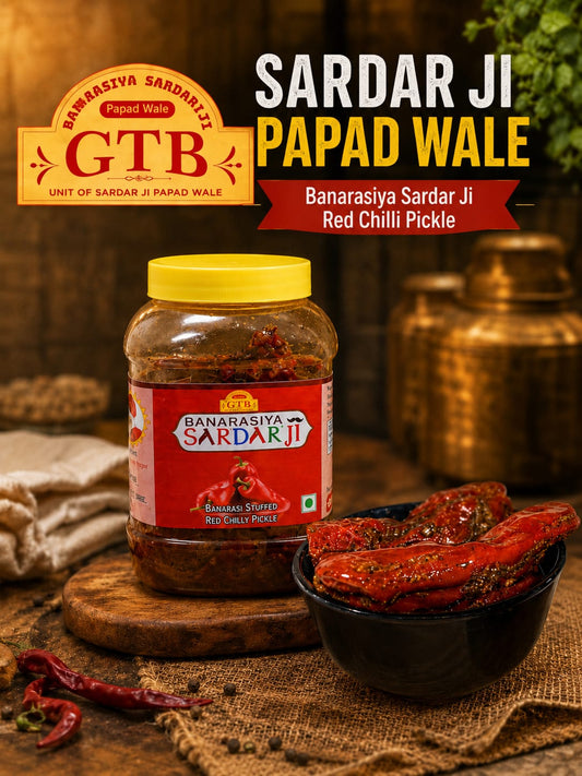 banarasiyasardarjipapadwale (Banarasi Red Chilli Pickle Online)