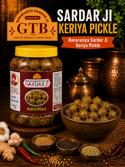 Banarasi Keriya Pickle