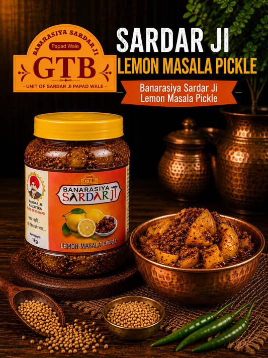 Banarasi Lemon Masala Pickle