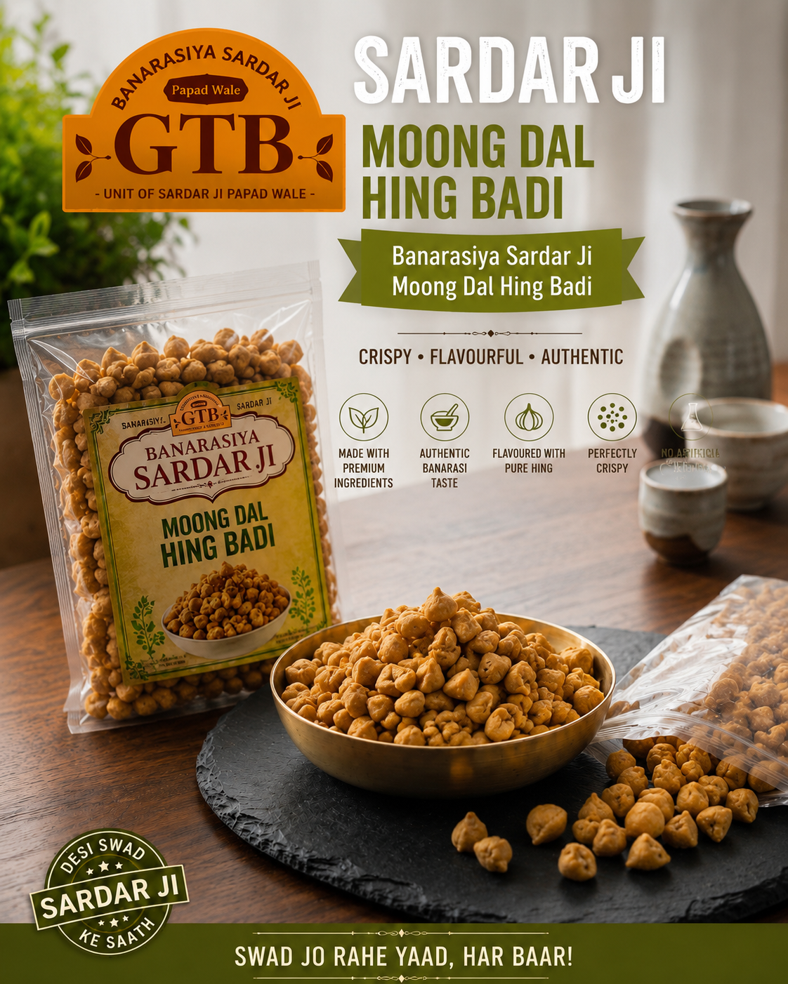 Banarasi Moong Dal Hing Badi