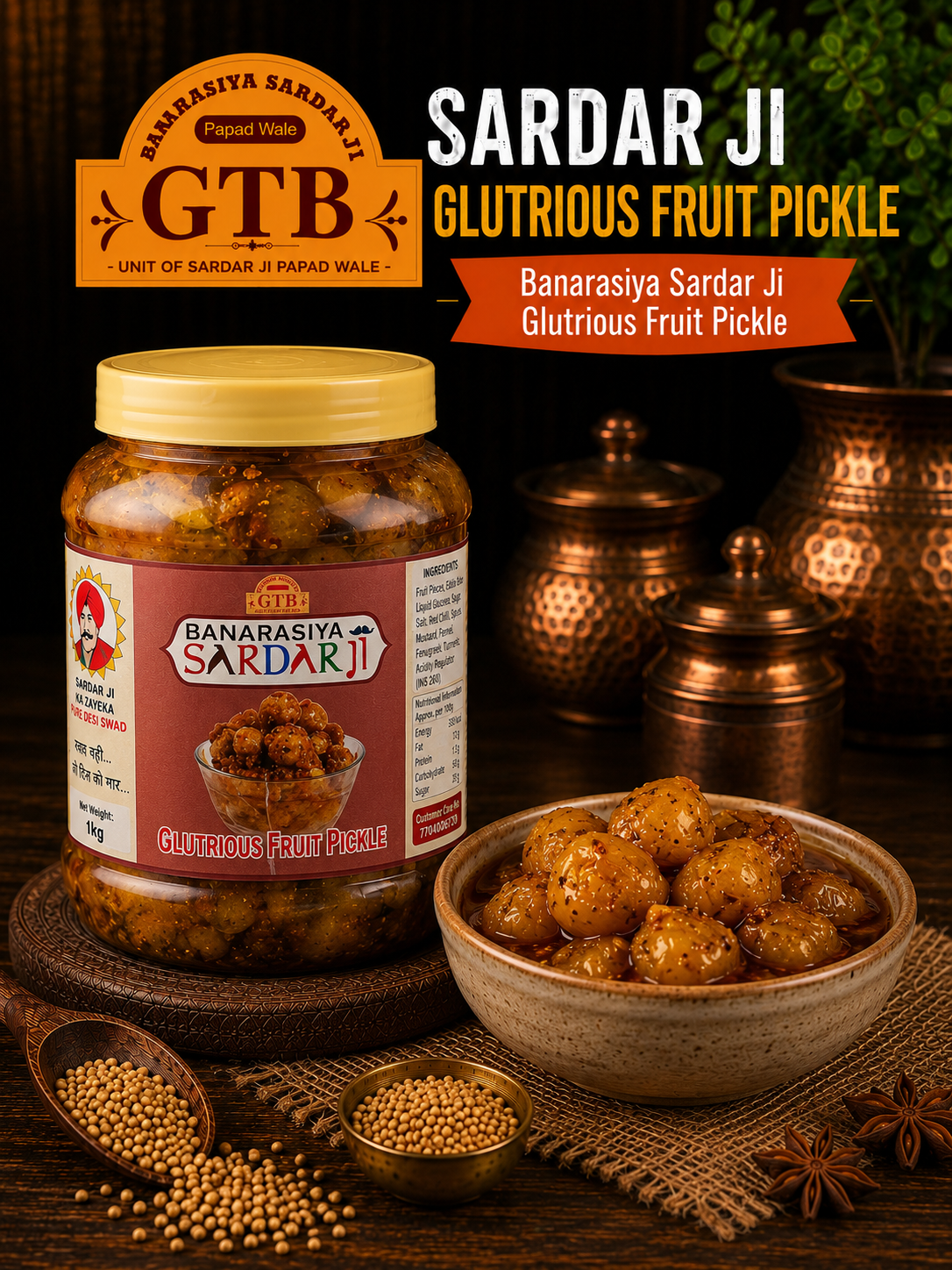 Banarasi Glutinous (Lisoda) Fruit Pickle
