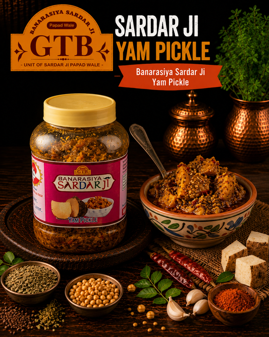Banarasi Yam Pickle (Suran Achar)