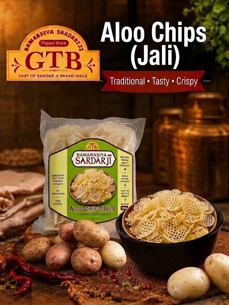 Banarasiya Aloo Chips (Jali)