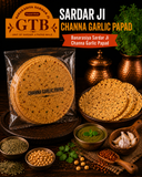Banarasi Chana Garlic Papad