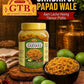 Banarasi Aam Lachha Achar