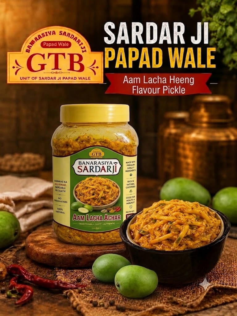 Banarasi Aam Lachha Achar