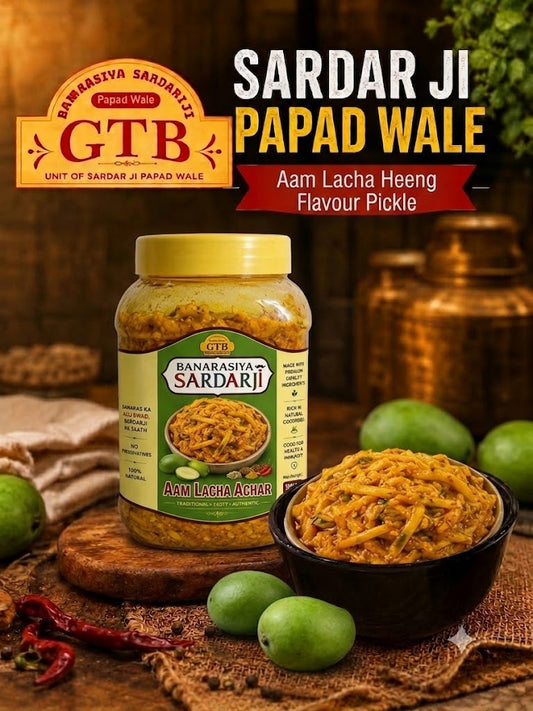 Banarasi Aam Lachha Achar