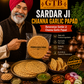 Banarasi Chana Garlic Papad