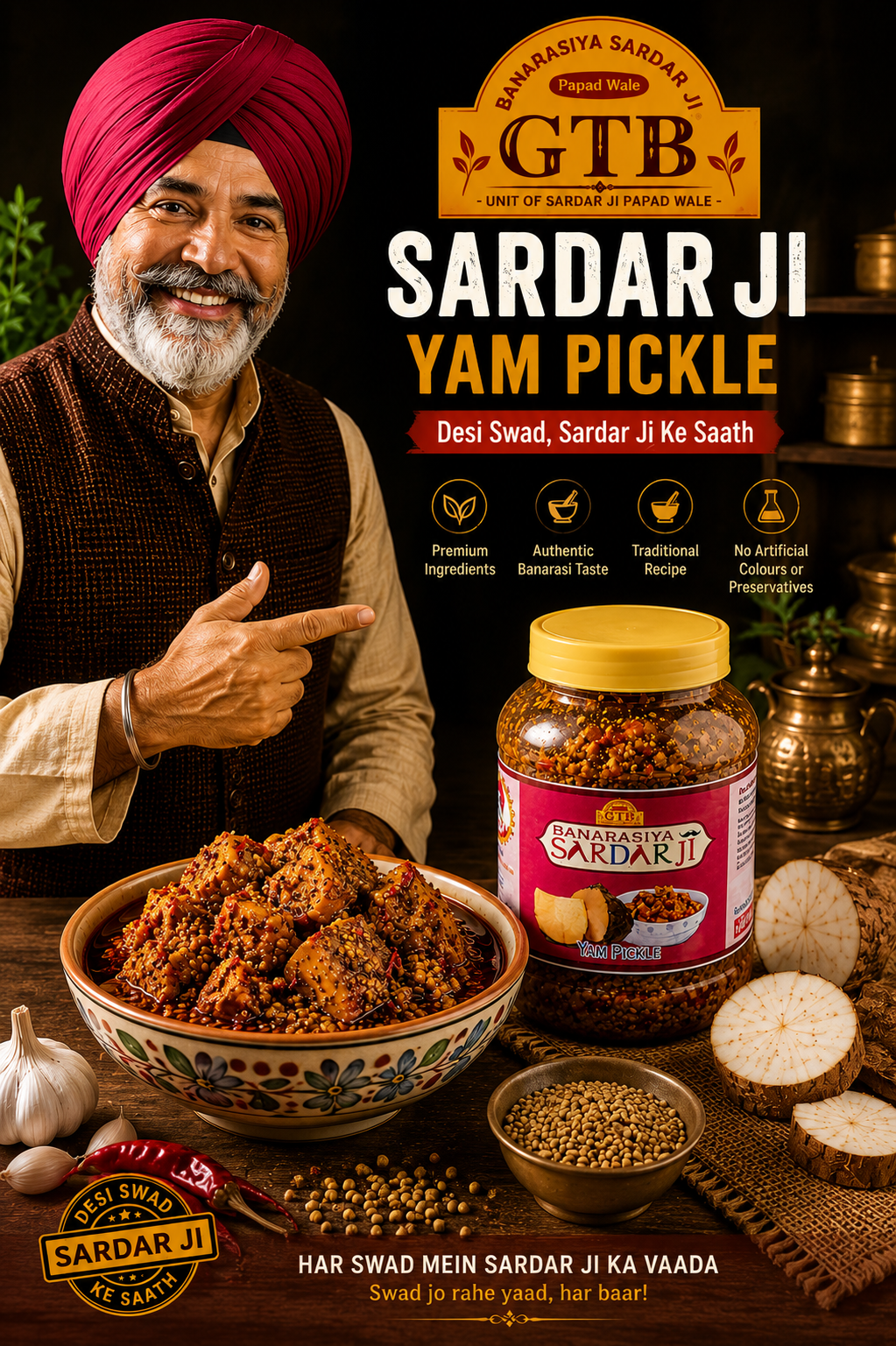 Banarasi Yam Pickle (Suran Achar)
