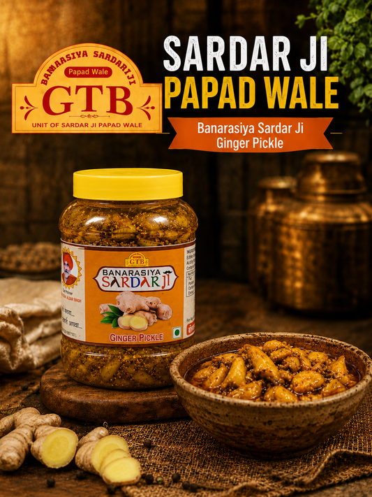 Banarasi Ginger Pickle