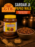Methi Dana Pickle