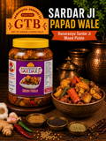 Banarasi Mixed Pickle