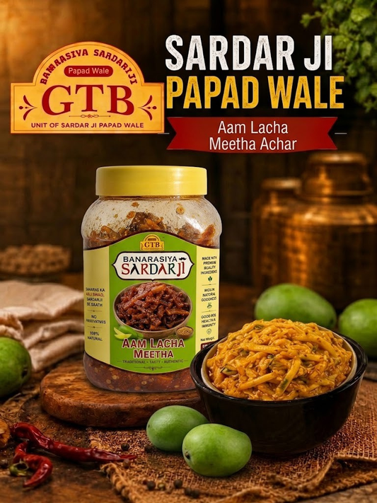 Banarasiya Meetha Aam Lachha Achar