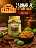 Banarasiya Meetha Aam Lachha Achar