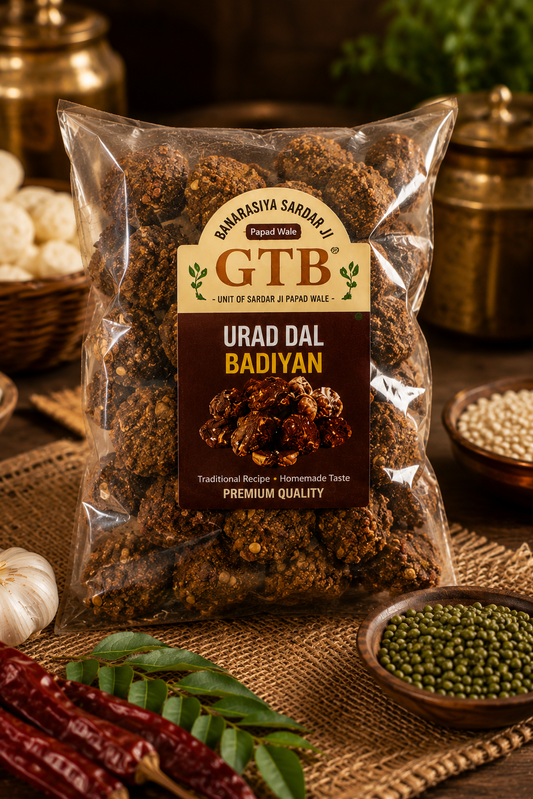 Banarasi Urad Dal Masala Badi