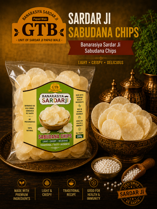 Banarasiya Sabudana Chips
