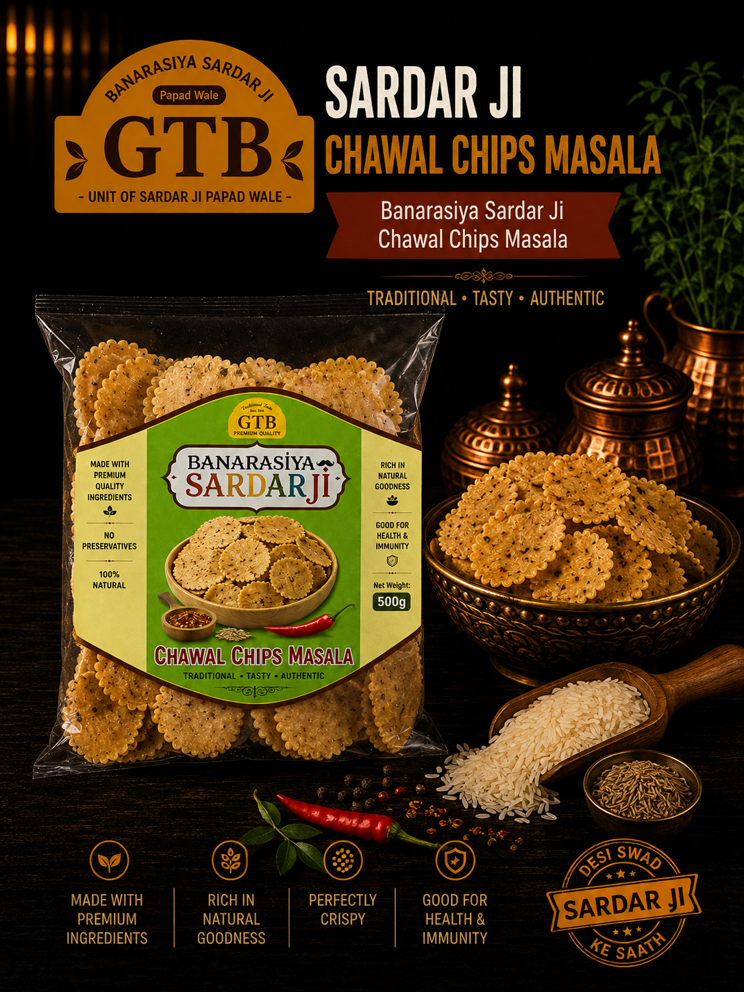 Banarasiya Chawal Chips Masala