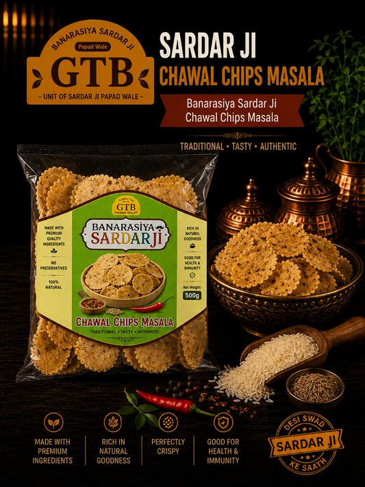 Banarasiya Chawal Chips Masala