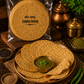 Banarasi Cumin Papad (Jeera Papad)