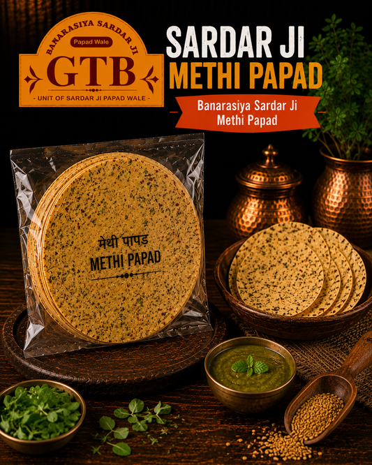 Banarasi Channa Methi Papad (Fenugreek Papad)