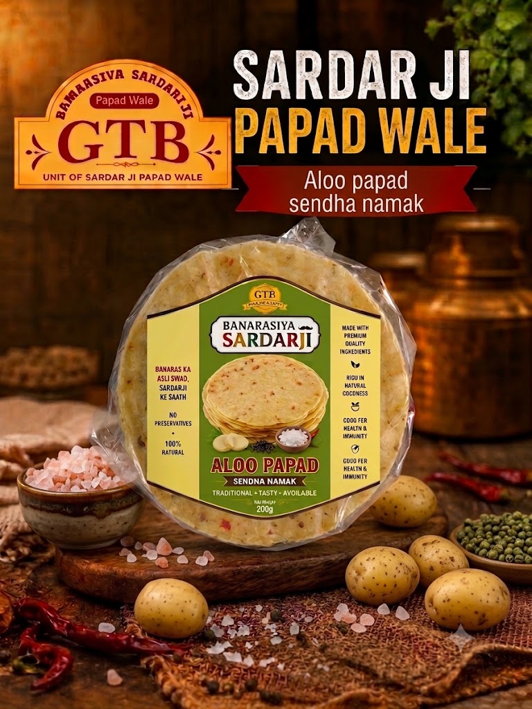 Banarasiya Aloo Papad with Sendha Namak
