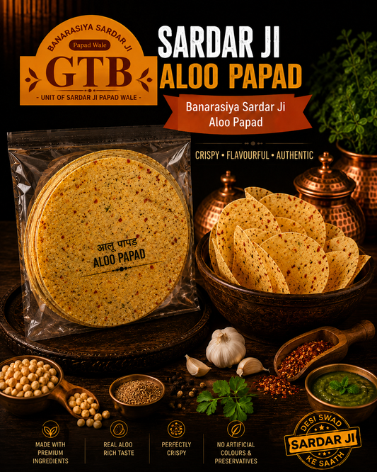 Banarasi Aloo Papad