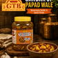Banarasi Garlic Pickle